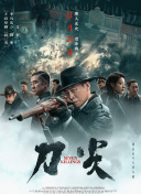 精品福利一区二区三区免费视频