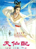 精品福利一区二区三区免费视频